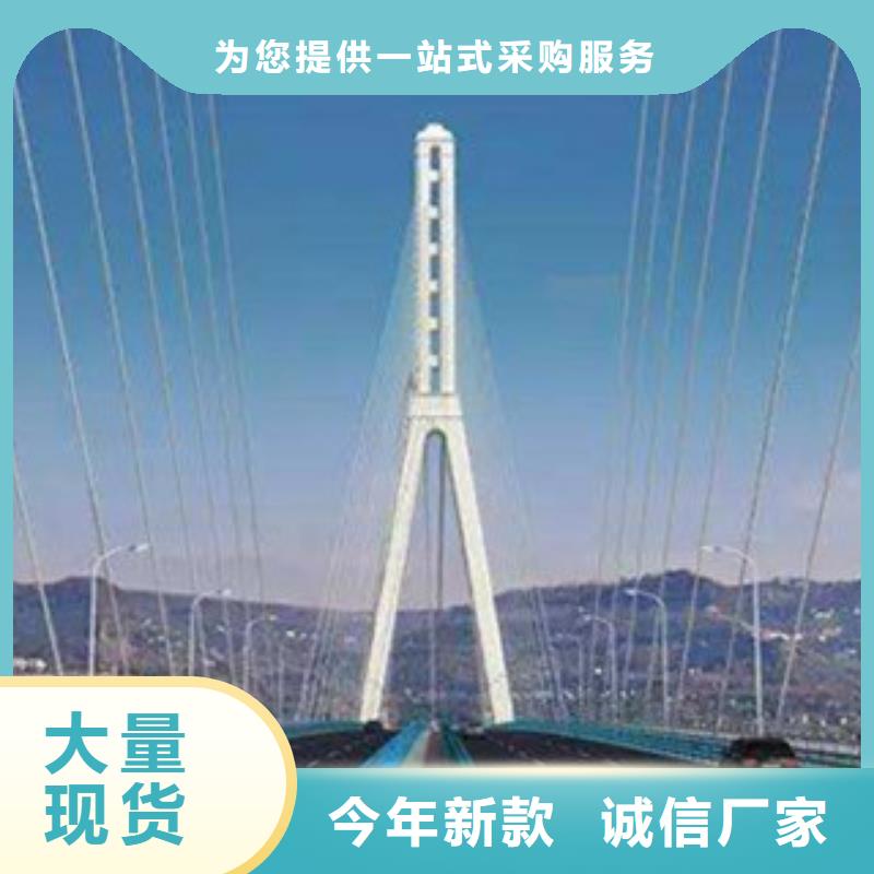 桥梁景区灯光护栏桥梁护栏满足客户需求