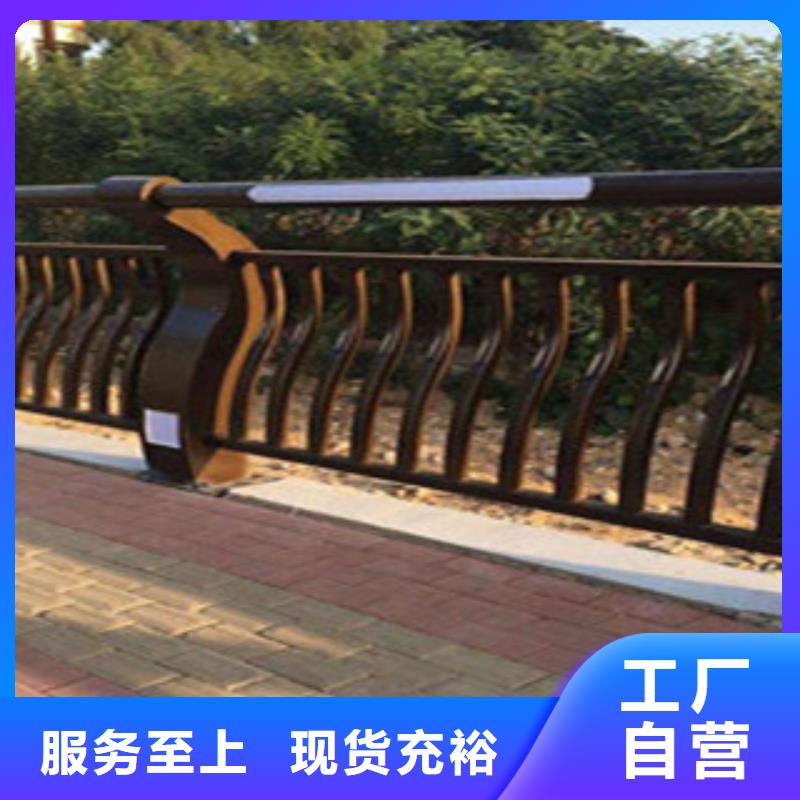 桥梁景区灯光护栏桥梁防撞护栏精工细致打造