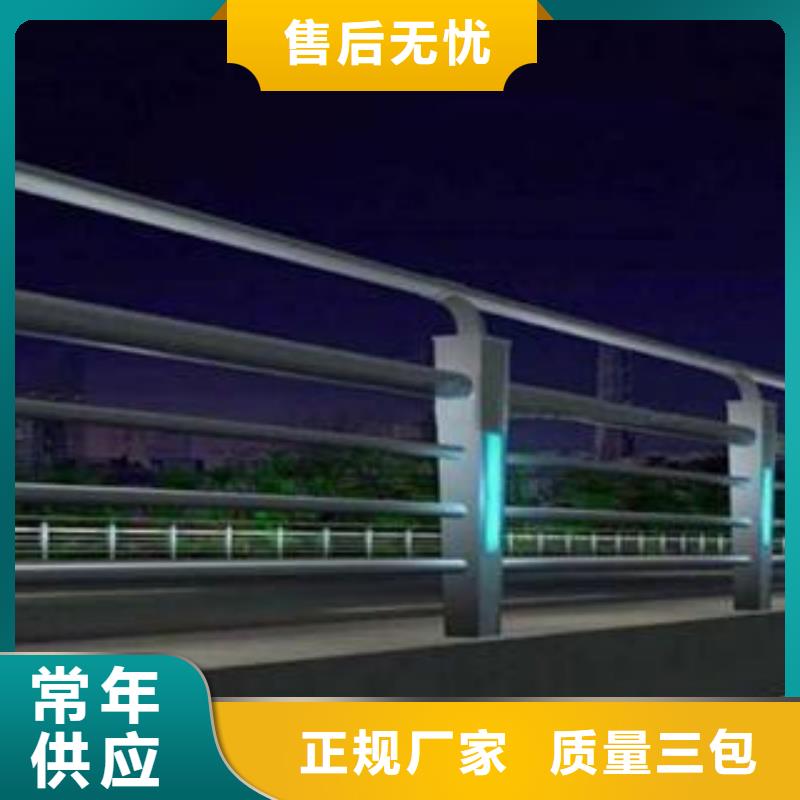 防撞护栏-视频-防撞护栏-飞龙金属材料(阜阳市分公司)服务区域临泉|颍东|黄山|铜陵|亳州|淮南|合肥