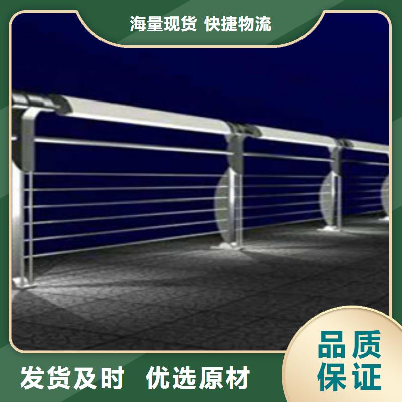 防撞护栏-视频-防撞护栏-飞龙金属材料(阜阳市分公司)服务区域临泉|颍东|黄山|铜陵|亳州|淮南|合肥
