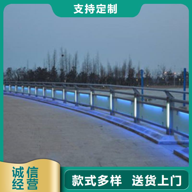 桥梁景区灯光护栏桥梁防撞护栏厂家直销
