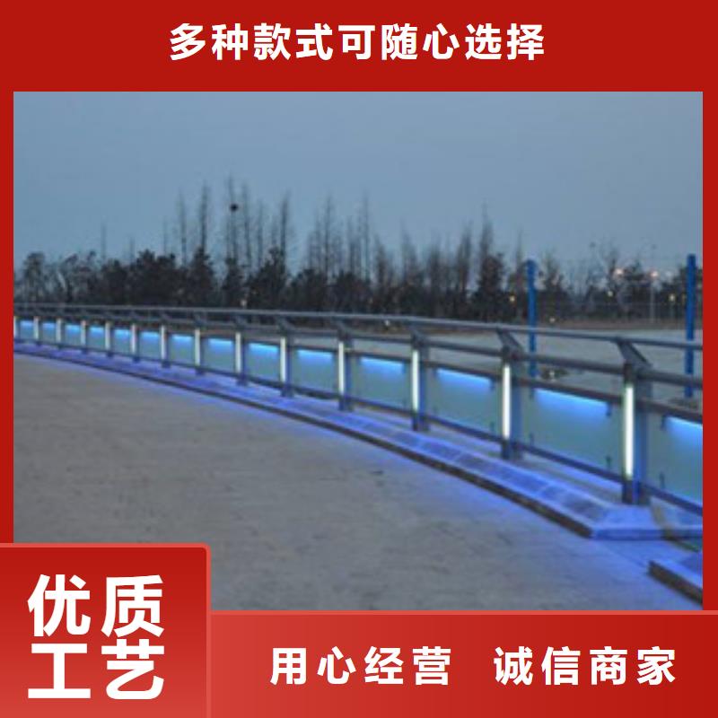 桥梁景区灯光护栏桥梁防撞护栏精工细致打造