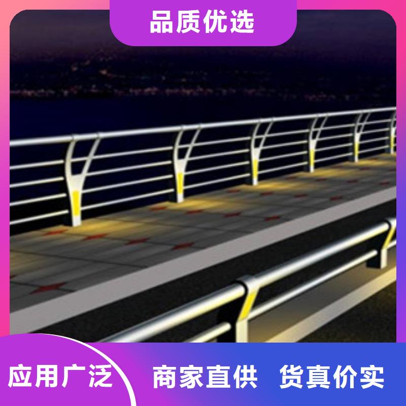 防撞护栏-视频-防撞护栏-飞龙金属材料(阜阳市分公司)服务区域临泉|颍东|黄山|铜陵|亳州|淮南|合肥
