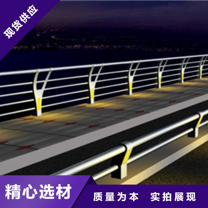 防撞护栏-视频-防撞护栏_浙江省温州市市场覆盖龙湾|瓯海|舟山|湖州|嘉兴|绍兴等