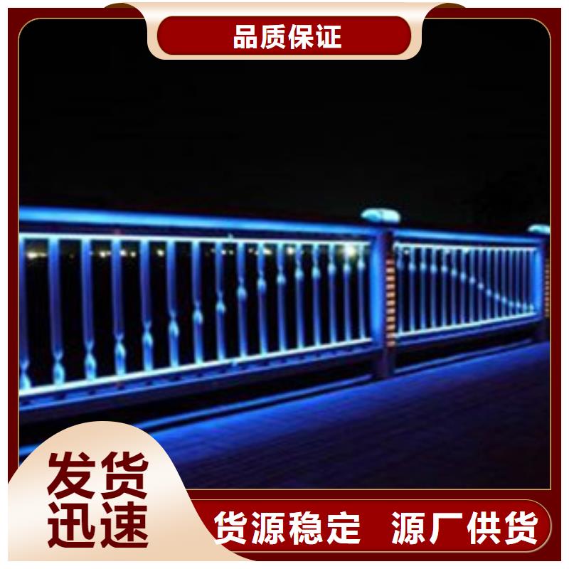 防撞护栏-视频-防撞护栏_浙江省温州市市场覆盖龙湾|瓯海|舟山|湖州|嘉兴|绍兴等