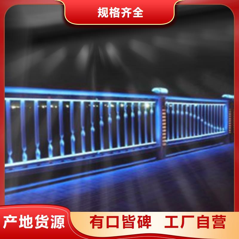 防撞护栏-视频-防撞护栏-西藏山南市(同城)公司-乃东|琼结|阿里|那曲|拉萨|昌都|日喀则|林芝