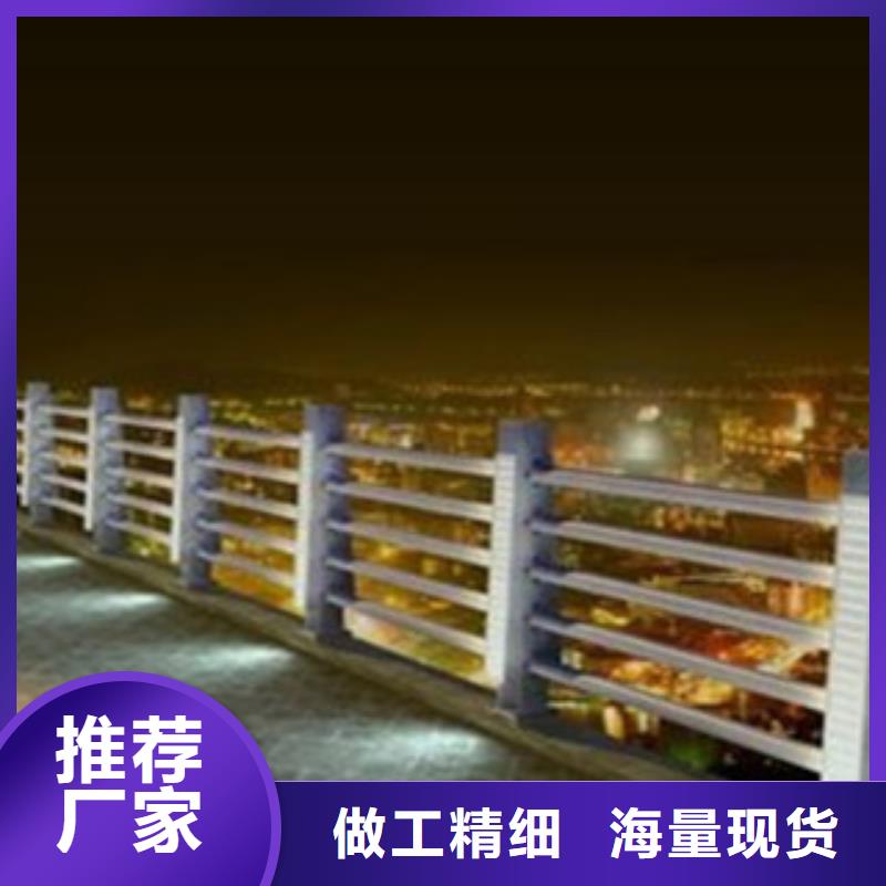 防撞护栏-视频-防撞护栏-西藏山南市(同城)公司-乃东|琼结|阿里|那曲|拉萨|昌都|日喀则|林芝