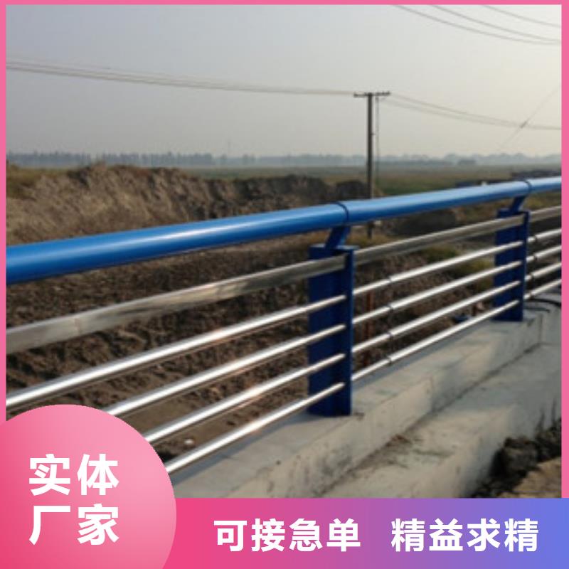 桥梁景区灯光护栏-桥梁护栏品质优选