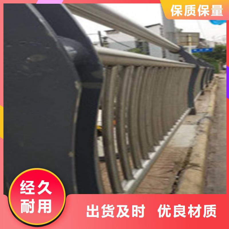 防撞护栏-视频-防撞护栏-西藏山南市(同城)公司-乃东|琼结|阿里|那曲|拉萨|昌都|日喀则|林芝