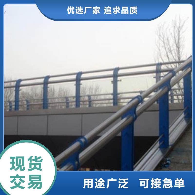 防撞护栏-视频-防撞护栏_浙江省温州市市场覆盖龙湾|瓯海|舟山|湖州|嘉兴|绍兴等