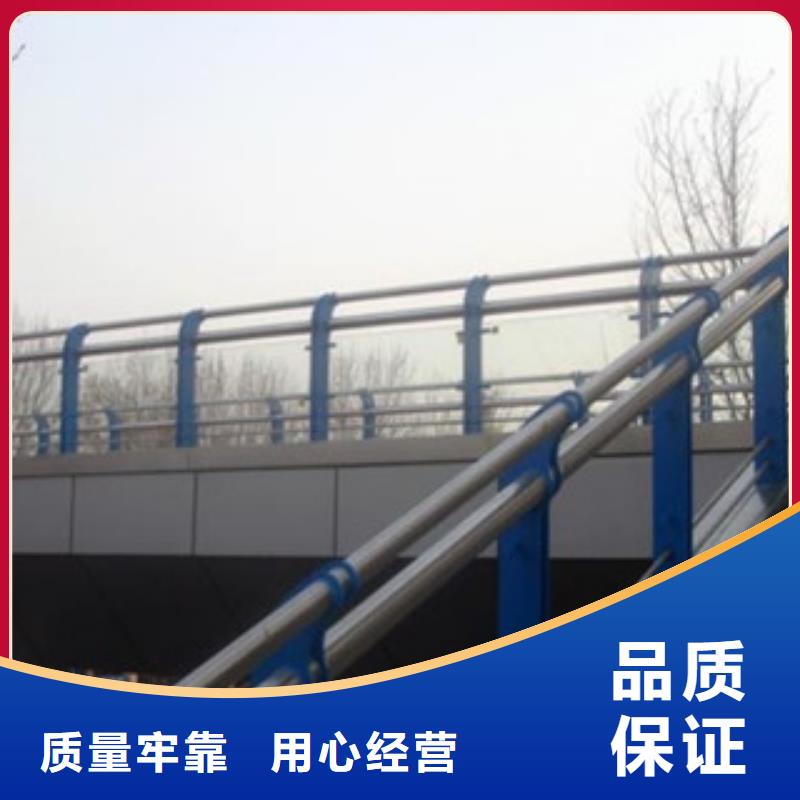 【桥梁景区灯光护栏防撞护栏产品优良】
