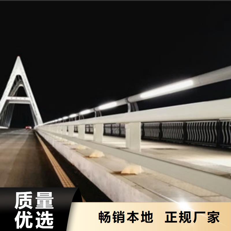 桥梁景区灯光护栏-桥梁护栏品质优选