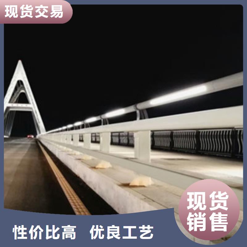 桥梁景区灯光护栏桥梁防撞护栏厂家直销