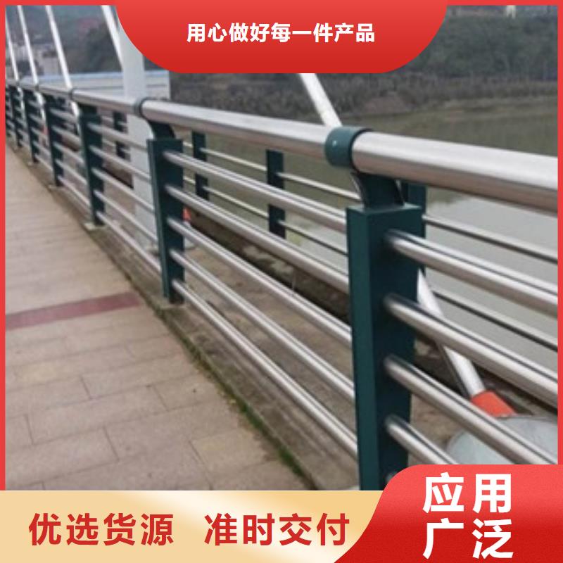 桥梁景区灯光护栏-道路交通护栏可放心采购