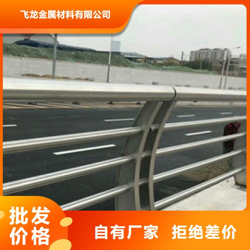 桥梁景区灯光护栏_桥梁防撞护栏符合标准