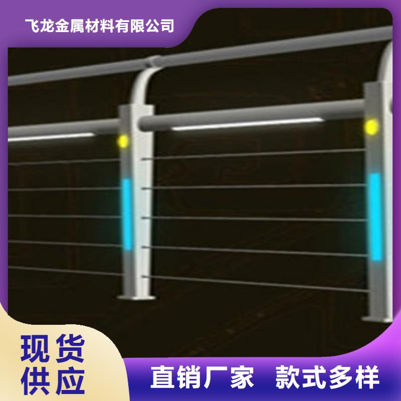 防撞护栏-视频-防撞护栏-西藏山南市(同城)公司-乃东|琼结|阿里|那曲|拉萨|昌都|日喀则|林芝