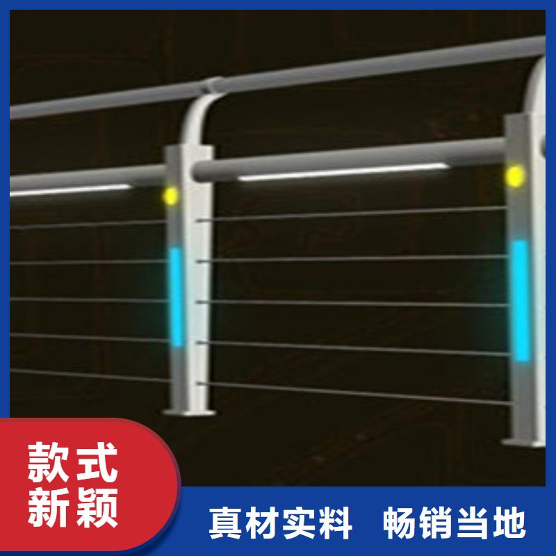 桥梁景区灯光护栏_桥梁防撞护栏符合标准