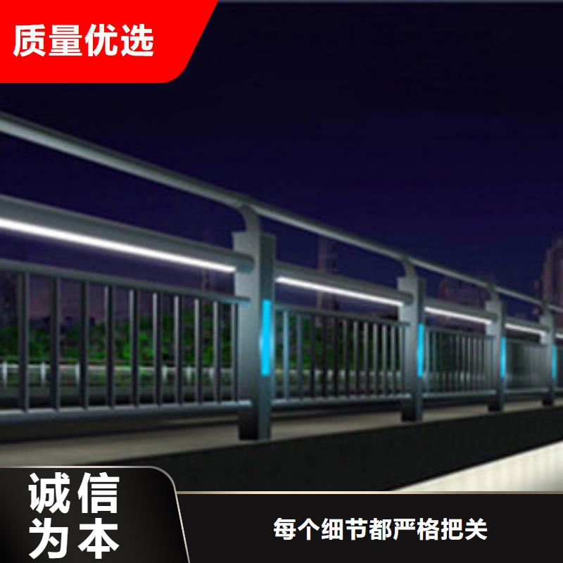 桥梁景区灯光护栏-道路交通护栏可放心采购