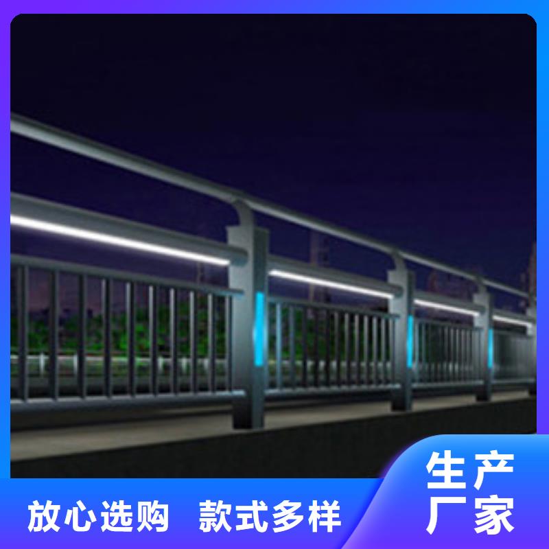 桥梁景区灯光护栏桥梁护栏出厂价