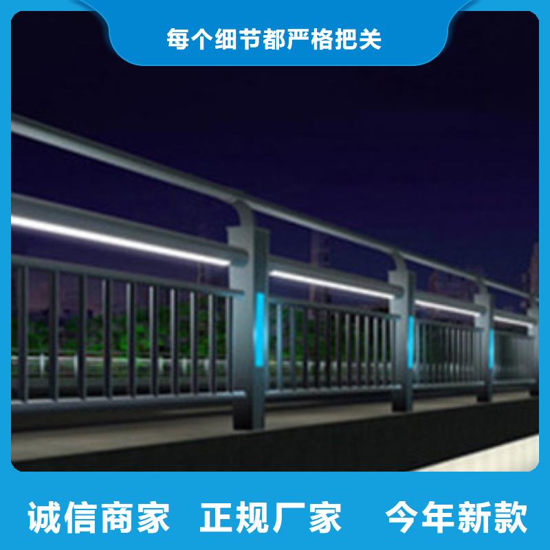防撞护栏-视频-防撞护栏-西藏山南市(同城)公司-乃东|琼结|阿里|那曲|拉萨|昌都|日喀则|林芝