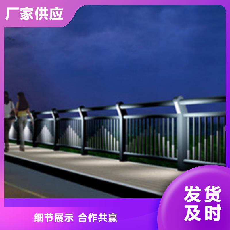 桥梁景区灯光护栏_桥梁防撞护栏符合标准