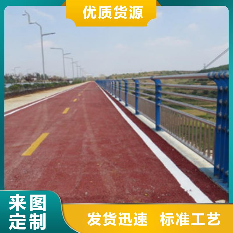 桥梁景区灯光护栏_桥梁防撞护栏符合标准