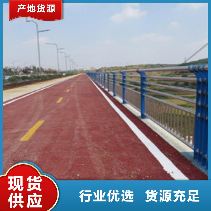 桥梁景区灯光护栏-桥梁护栏品质优选