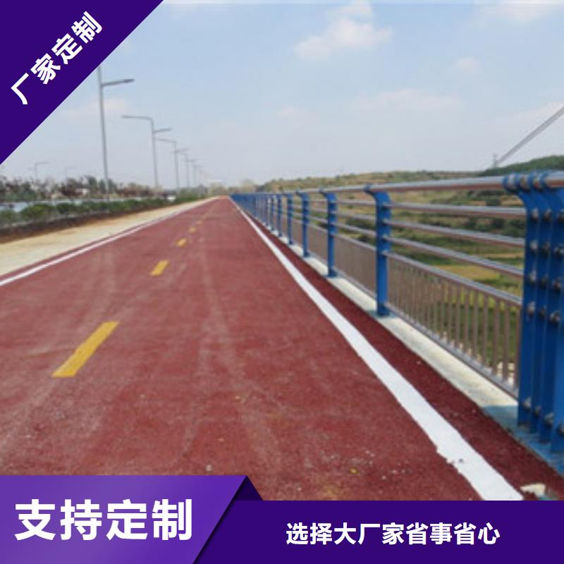 桥梁景区灯光护栏桥梁护栏满足客户需求