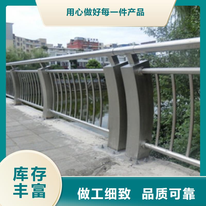 桥梁景区灯光护栏-桥梁护栏品质优选