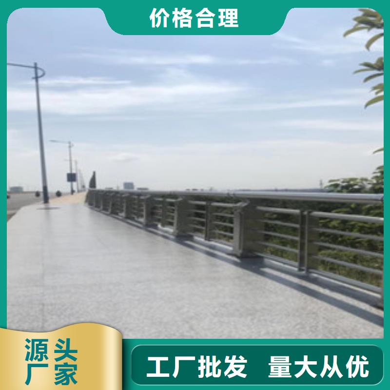 桥梁景区灯光护栏-桥梁护栏品质优选