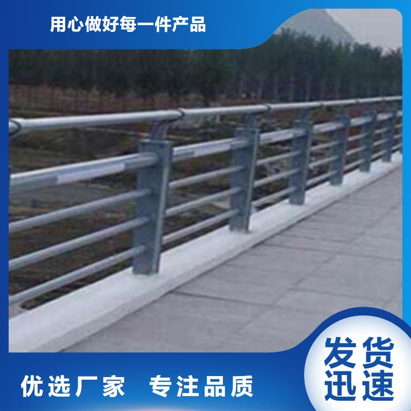 桥梁景区灯光护栏-桥梁护栏品质优选