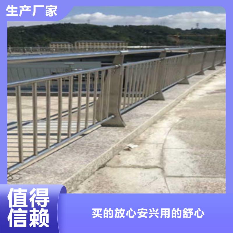 桥梁景区灯光护栏桥梁护栏出厂价
