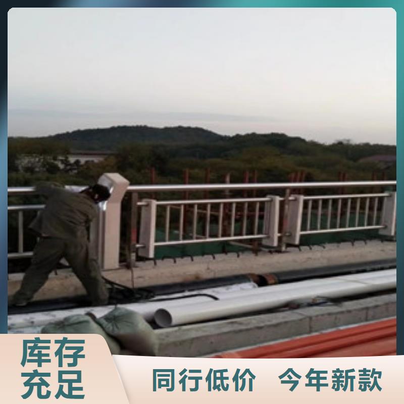 桥梁景区灯光护栏-桥梁护栏品质优选