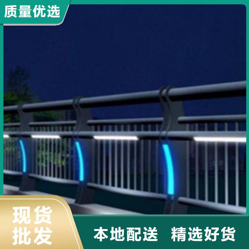 桥梁景区灯光护栏-桥梁护栏品质优选