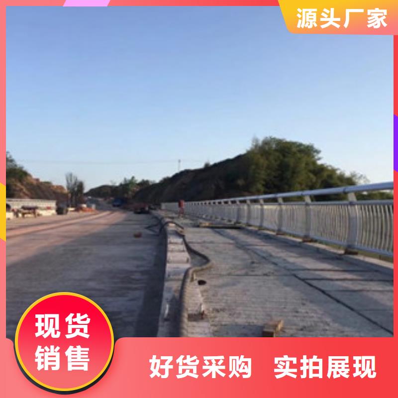 桥梁景区灯光护栏-桥梁护栏品质优选