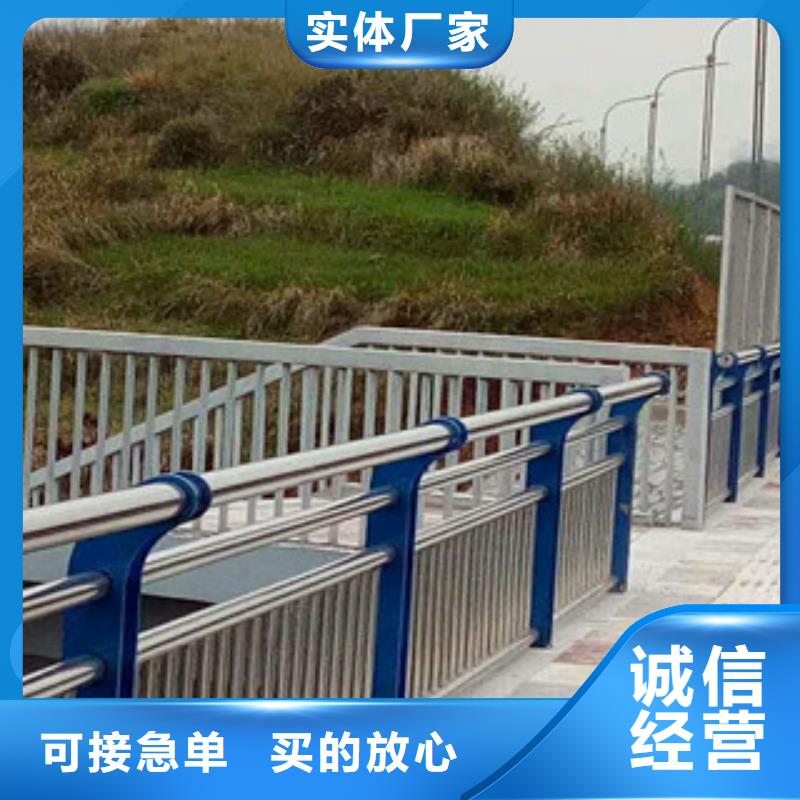 防撞护栏-视频-防撞护栏-广东省东莞市石碣镇|东坑镇|韶关|河源|梅州|珠海|云浮|佛山|惠州(本地)货源