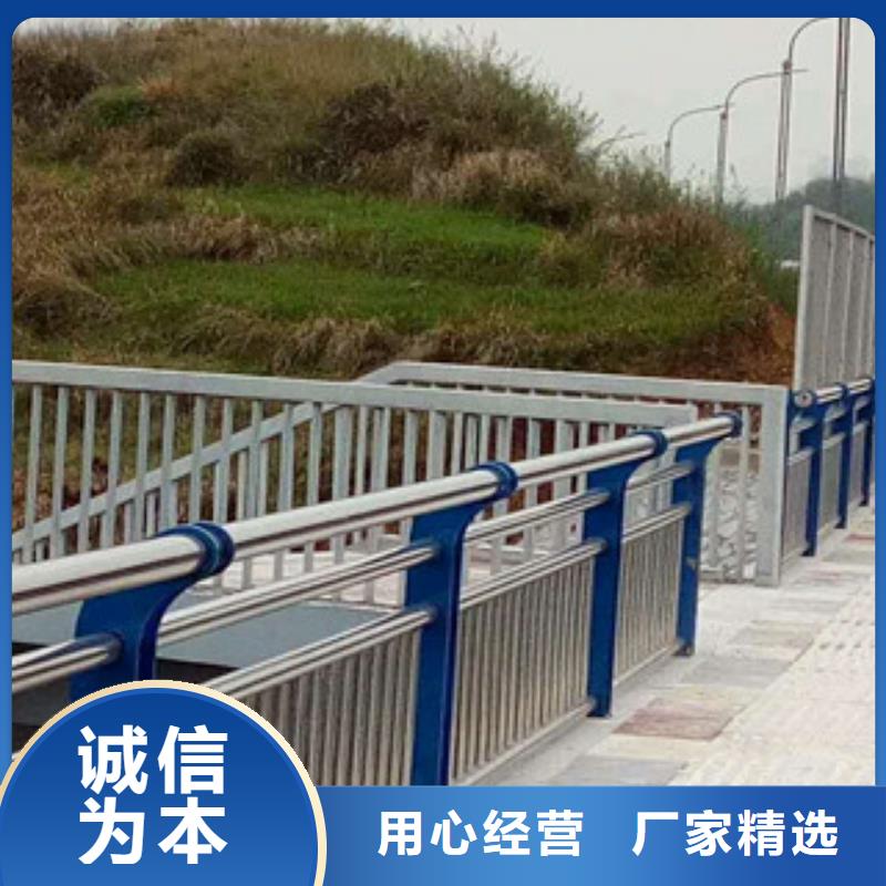 防撞护栏-视频-上城|建德|绍兴|丽水|衢州|台州飞龙防撞护栏_ 飞龙金属材料(杭州市分公司)