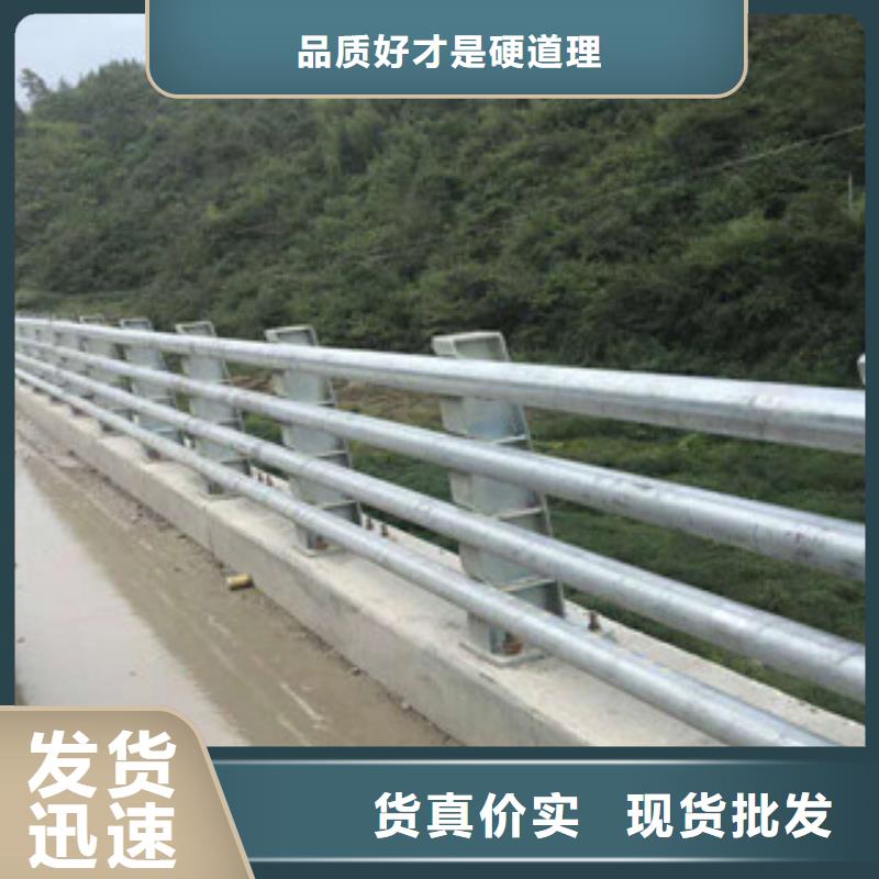 防撞护栏-视频-防撞护栏-广东省东莞市石碣镇|东坑镇|韶关|河源|梅州|珠海|云浮|佛山|惠州(本地)货源