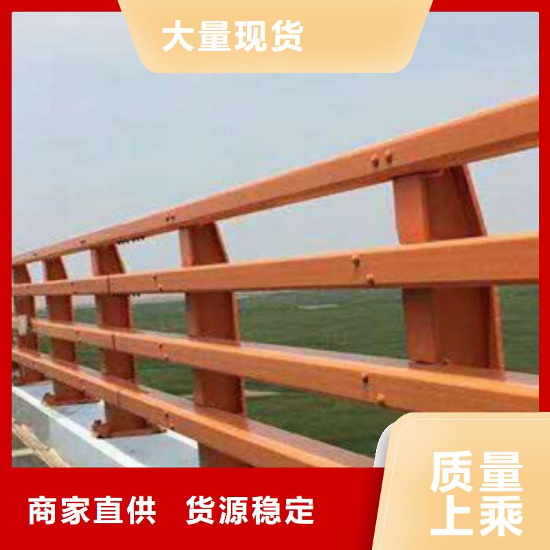 桥梁栏杆生产厂家,桥梁景观护栏质量优价格低
