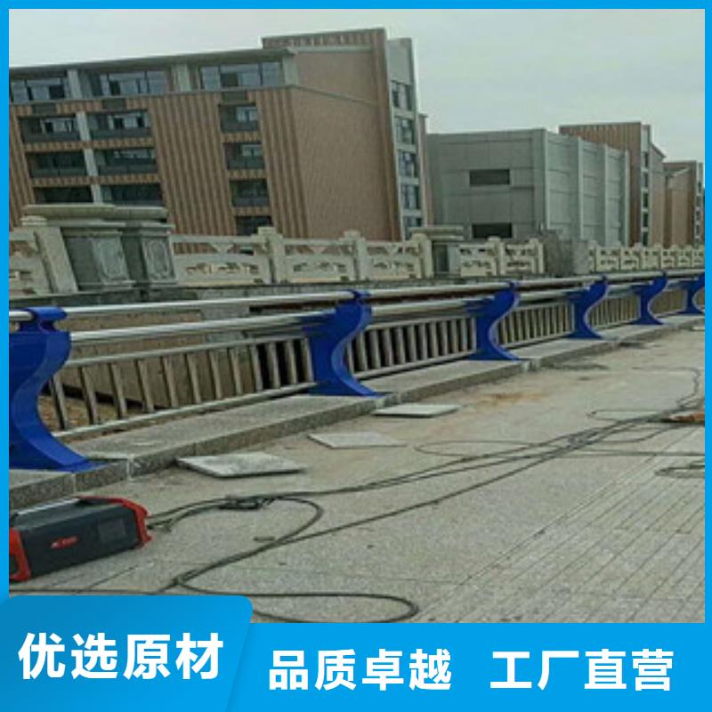 防撞护栏-视频-防撞护栏-广东省东莞市石碣镇|东坑镇|韶关|河源|梅州|珠海|云浮|佛山|惠州(本地)货源