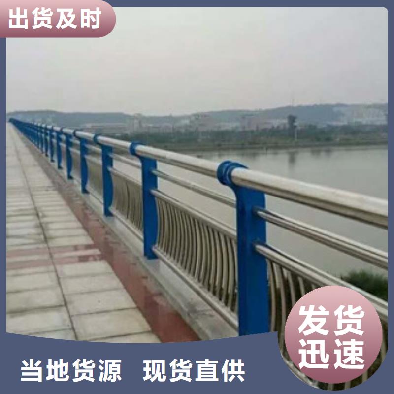 防撞护栏-视频-防撞护栏-广东省东莞市石碣镇|东坑镇|韶关|河源|梅州|珠海|云浮|佛山|惠州(本地)货源