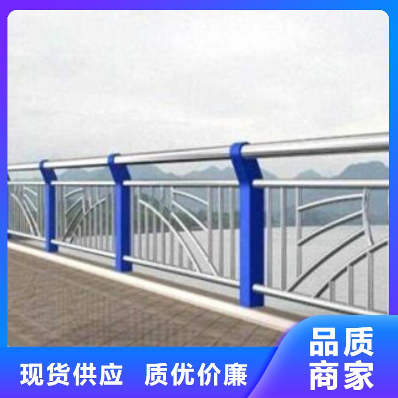 桥梁栏杆生产厂家-道路交通护栏用心制作