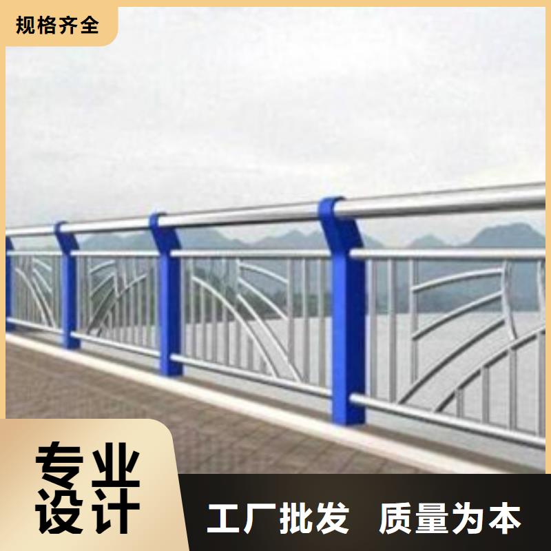 防撞护栏-视频-防撞护栏-广东省东莞市石碣镇|东坑镇|韶关|河源|梅州|珠海|云浮|佛山|惠州(本地)货源