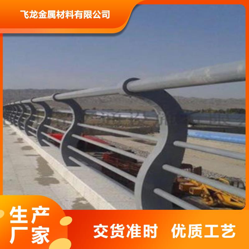 防撞护栏-视频-防撞护栏-广东省东莞市石碣镇|东坑镇|韶关|河源|梅州|珠海|云浮|佛山|惠州(本地)货源