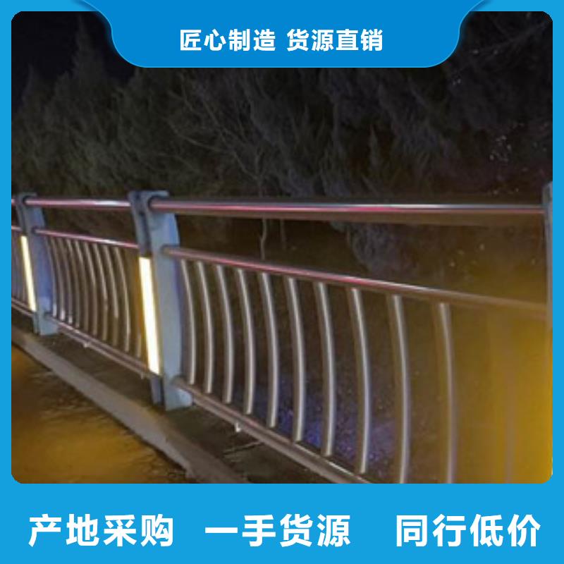 防撞护栏-视频-防撞护栏-广东省东莞市石碣镇|东坑镇|韶关|河源|梅州|珠海|云浮|佛山|惠州(本地)货源