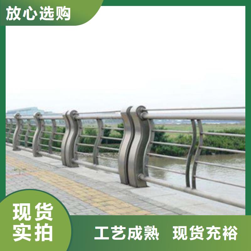防撞护栏-视频-防撞护栏-广东省东莞市石碣镇|东坑镇|韶关|河源|梅州|珠海|云浮|佛山|惠州(本地)货源