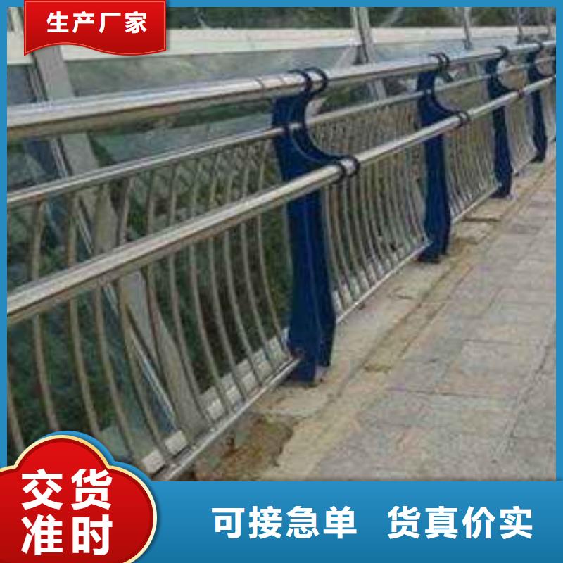 防撞护栏-视频-上城|建德|绍兴|丽水|衢州|台州飞龙防撞护栏_ 飞龙金属材料(杭州市分公司)