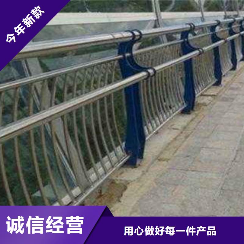 桥梁栏杆生产厂家,桥梁景观护栏您身边的厂家