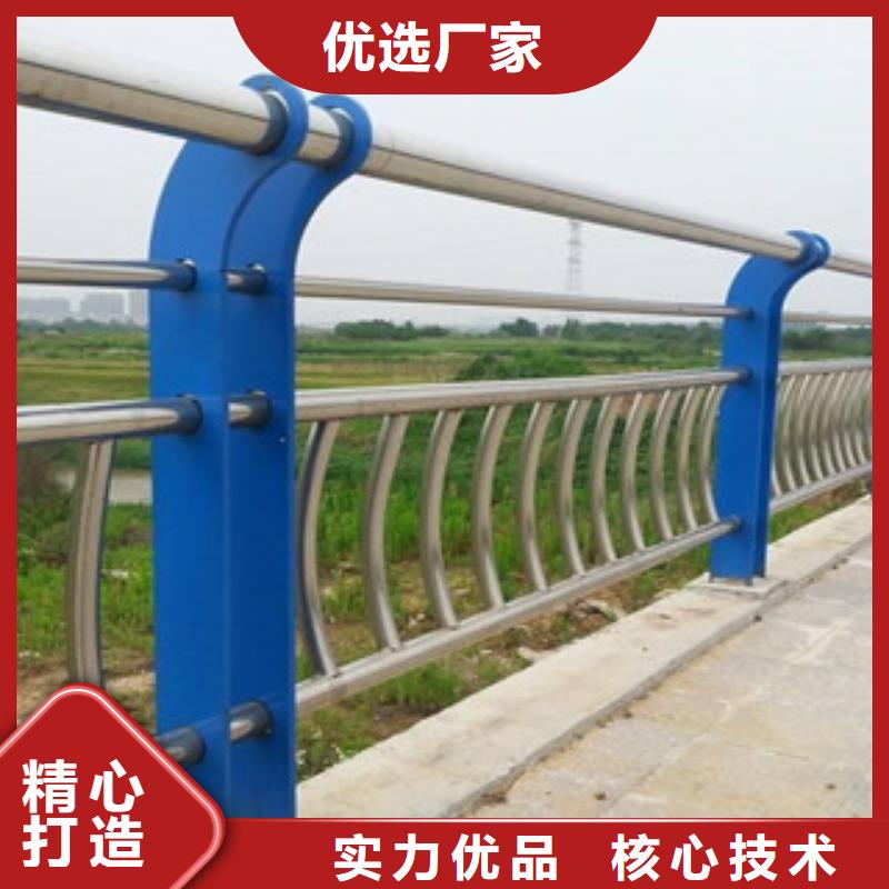 桥梁栏杆生产厂家,桥梁景观护栏质量优价格低