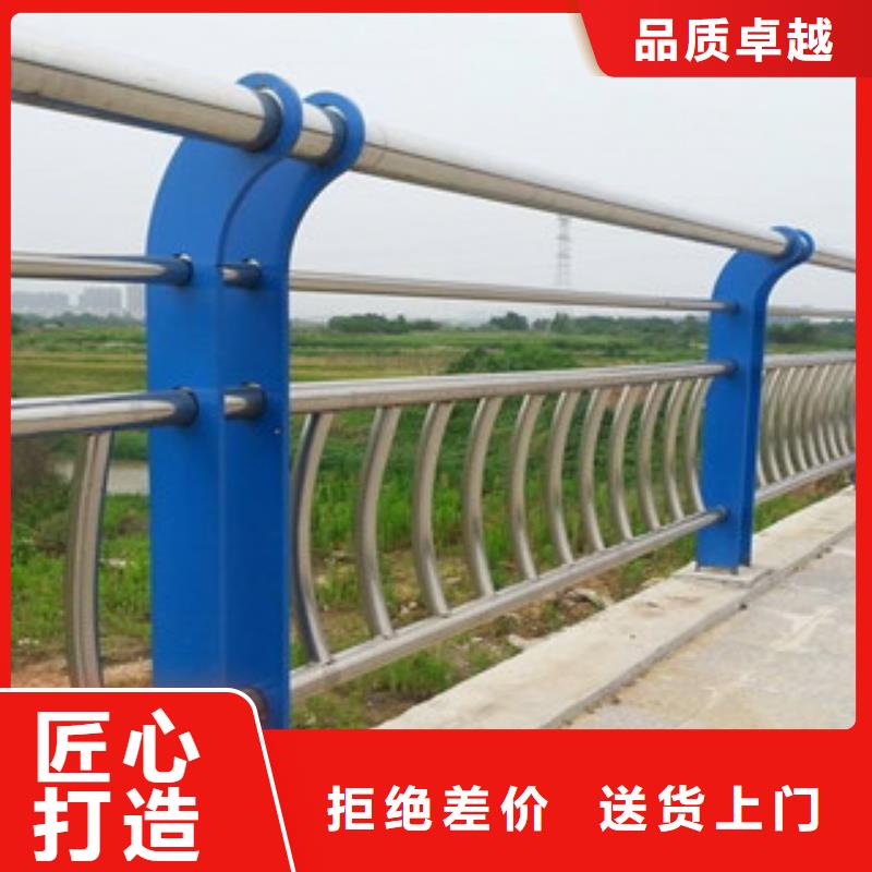 桥梁栏杆生产厂家河道护栏量少也做